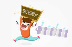 市區(qū)中心旺鋪及儲(chǔ)物間低價(jià)拍賣(mài)